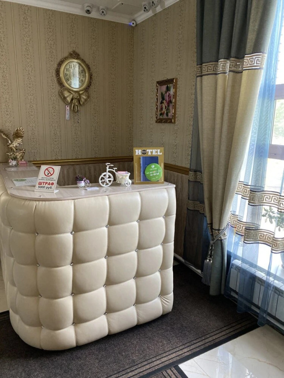 Отель Diamond