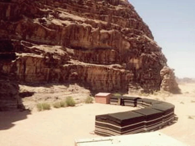 Salman Zwaidh Camp