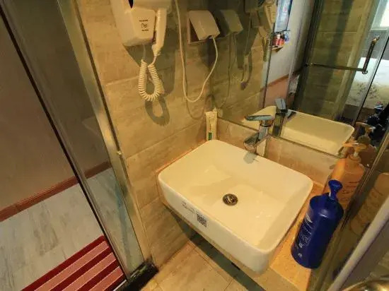 Weishang  Hotel（Nanyang railway station Xinhua City Square ）