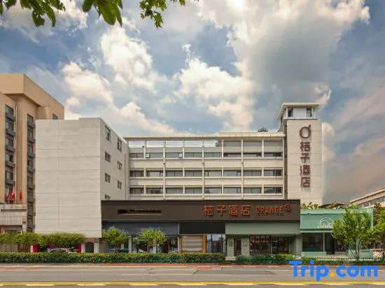 Orange Hotel Hangzhou Joy City