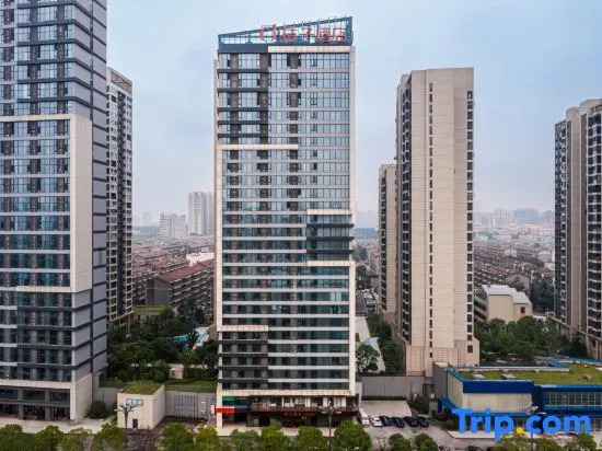 Orange Hotel (Changsha Bubugao Meixi Xintiandi)