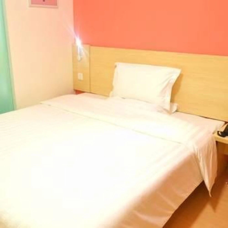 7 Days Inn Hohhot East Street