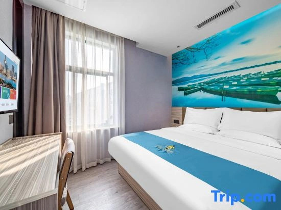 Huashu Hotel (Shanghai Qingpu Chengxi Road)