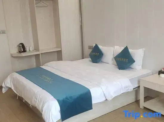 Minghuang Business Hotel