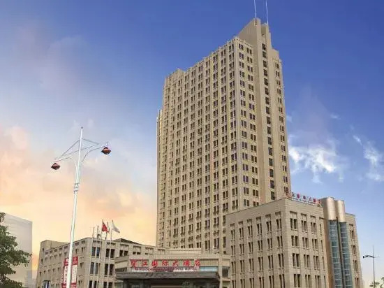 Wangjiang International Hotel