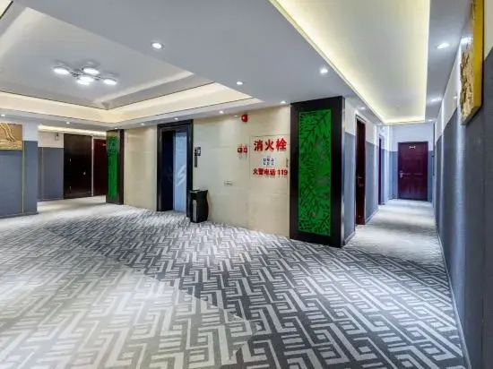 Haoting Business Hotel