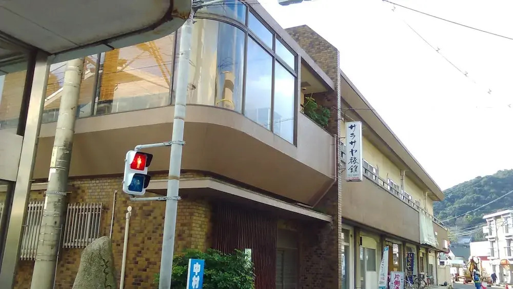 Sarasaya Ryokan