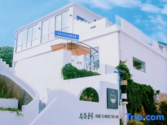 the Island Meets My Home Hostel