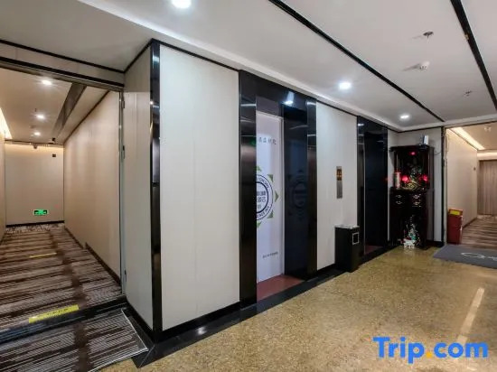 Yimi Hotel (Guangzhou Ximenkou SubwayStation Store）