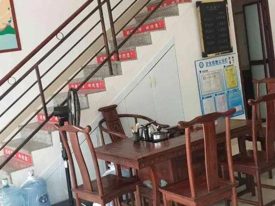Guanyin Motel