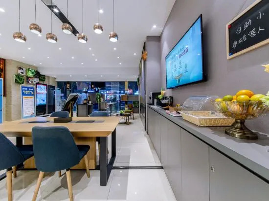 Homeinn Selected Hotel (Shenzhen Huaqiangbei Yannan Subway Entrance)