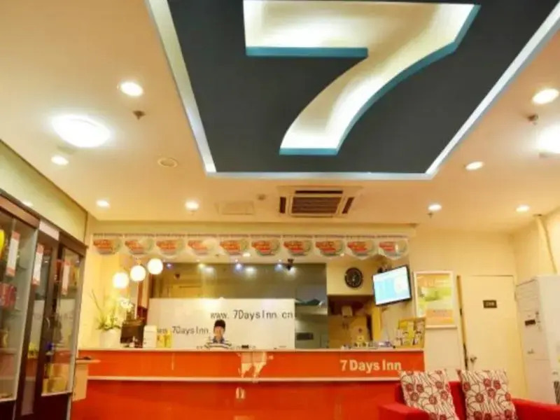 7 Days Inn Chengdu Kuanzhai Alley Vancouver Plaza Branch