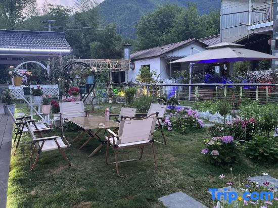 Moon Bay Nanfeng Zhiyi Homestay