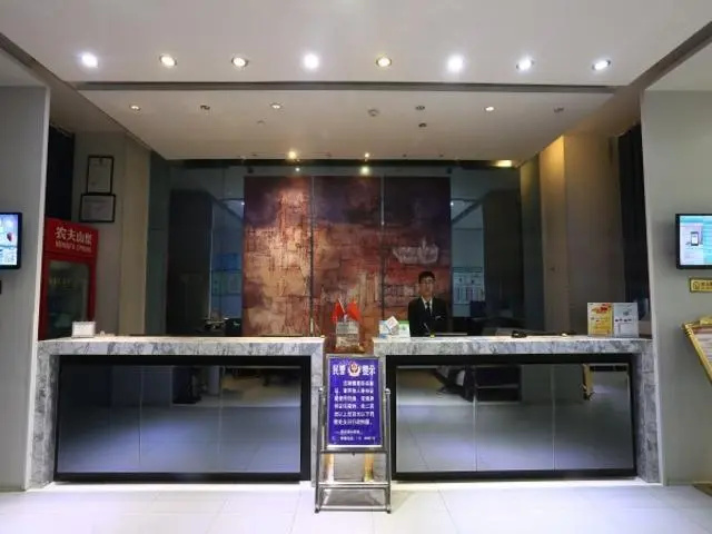 Jinjiang Inn Jingbian County Renmin Road Bus Terminal