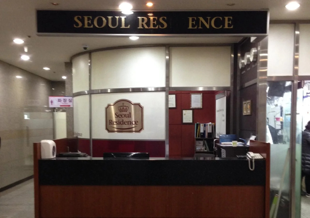 Seoul Residence
