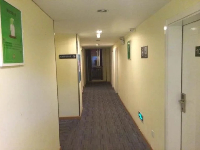 7Days Inn Jishou Train Station Branch