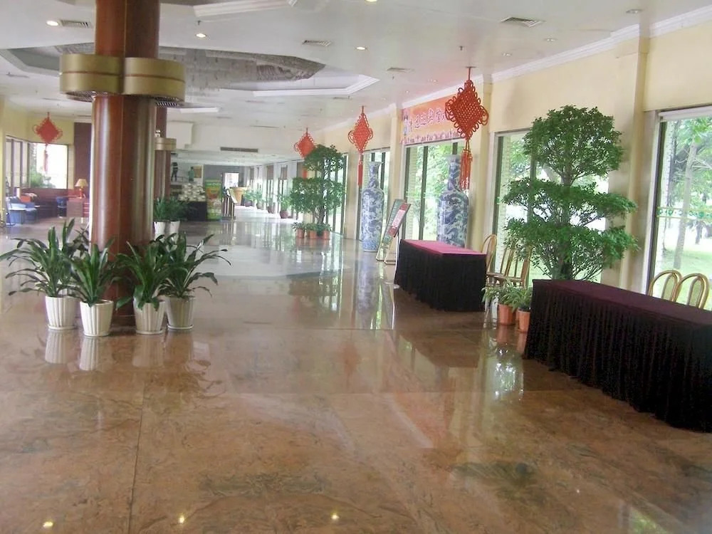 Qing Yuan Hotel