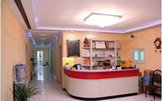 Handan Lixian Hotel