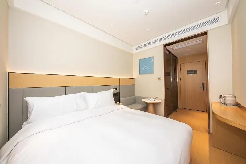 Ji Hotel Beijing Sanlitun Soho