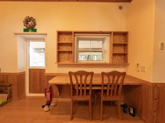 Yubari City Deer Valley Residence