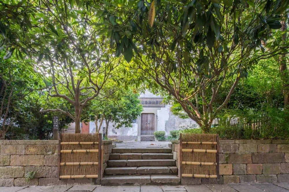 Hangzhou Utea Guesthouse
