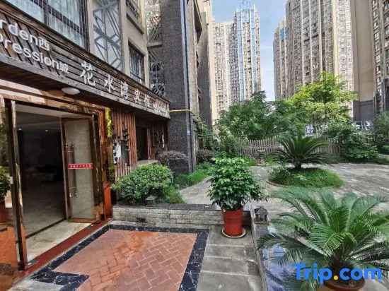 Xicheng Huashuiwan Hotel