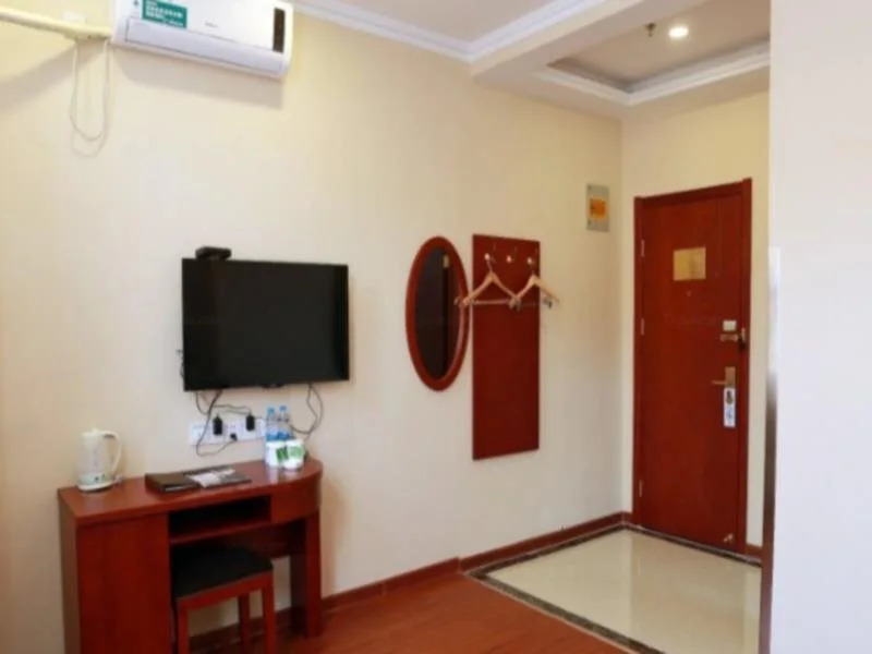 GreenTree Inn Suqian YiWu Business Center FuKang Avenue Express Hotel