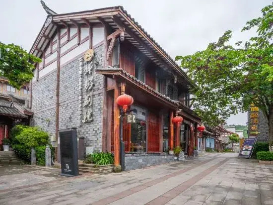 Longli 24 Degree Wubieyuan (Shuanglongzhen Branch)