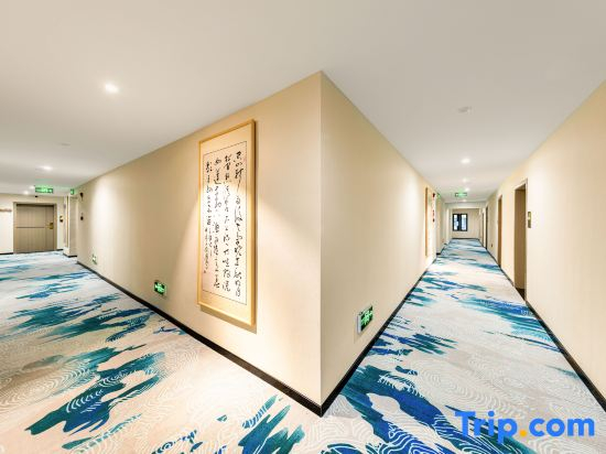 Guiyang Zhonghe Hotel (Guanshanhu Century City Evergrande Central Plaza Branch)