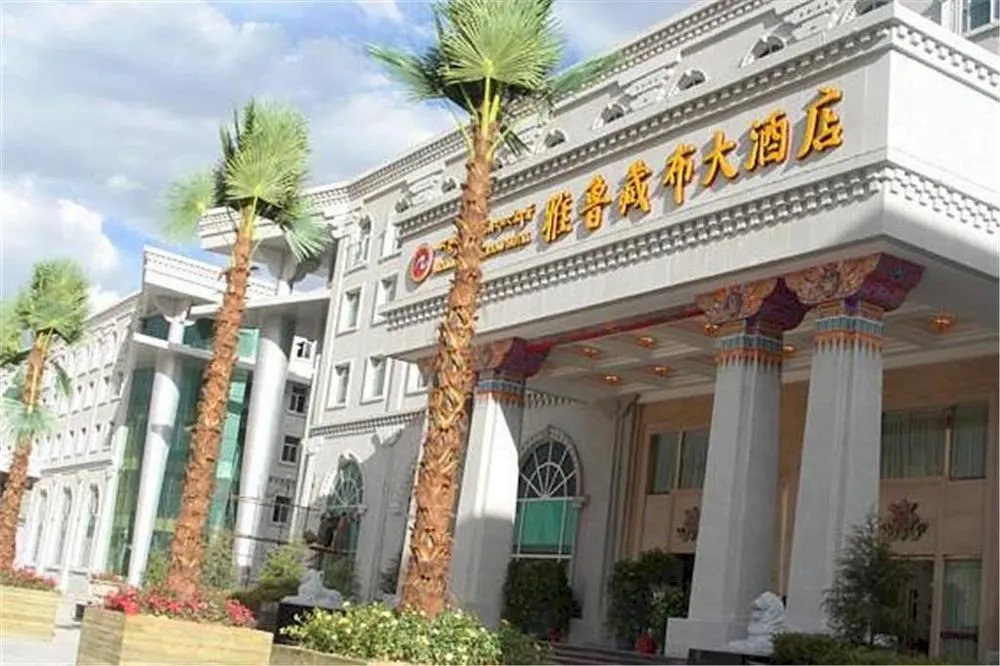 Yaluzangbu