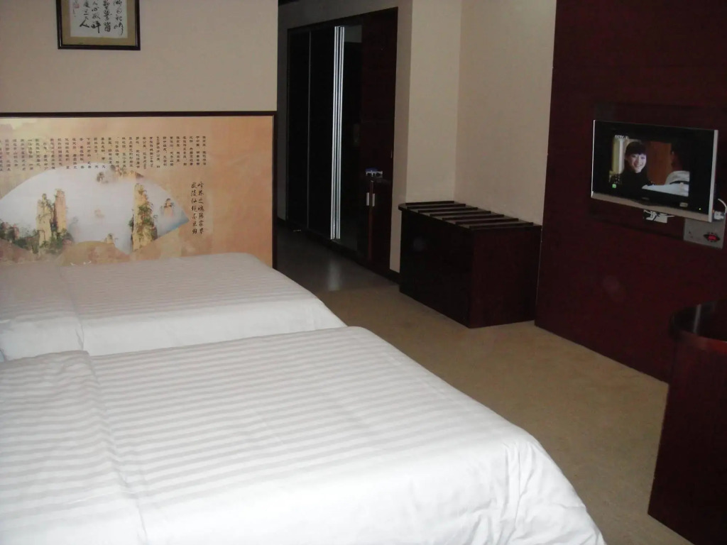 Jingxi International Hotel