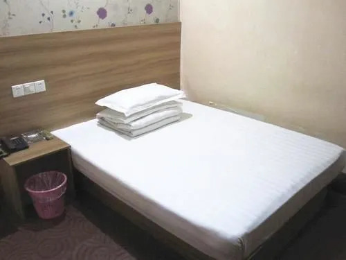 Yaxin Hotel