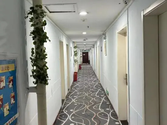 7Days Inn Chain Hotel (Shijiazhuang Railway Station Xinshi South Road)