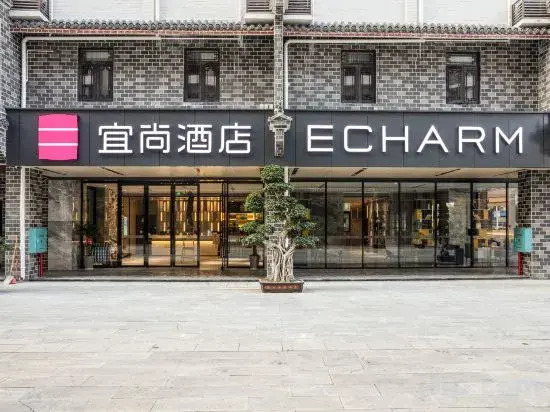 Echarm Hotel (Hechi Yizhou Municipal Center Plaza)