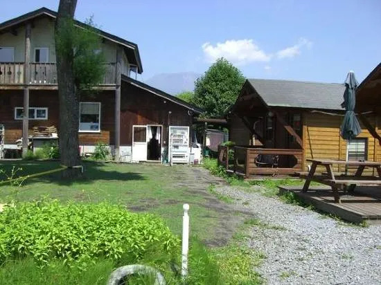 Karuizawa Pension Himawari