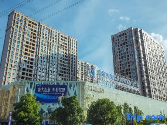 Changsha Tujia Hotel