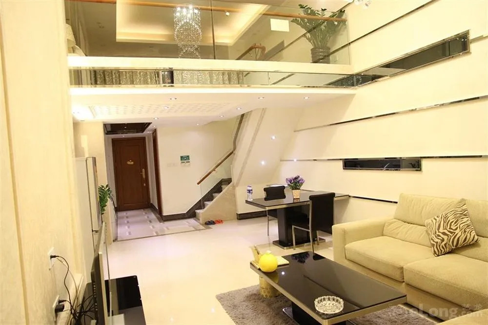 Guangzhou Hip-hop Hotel Apartment