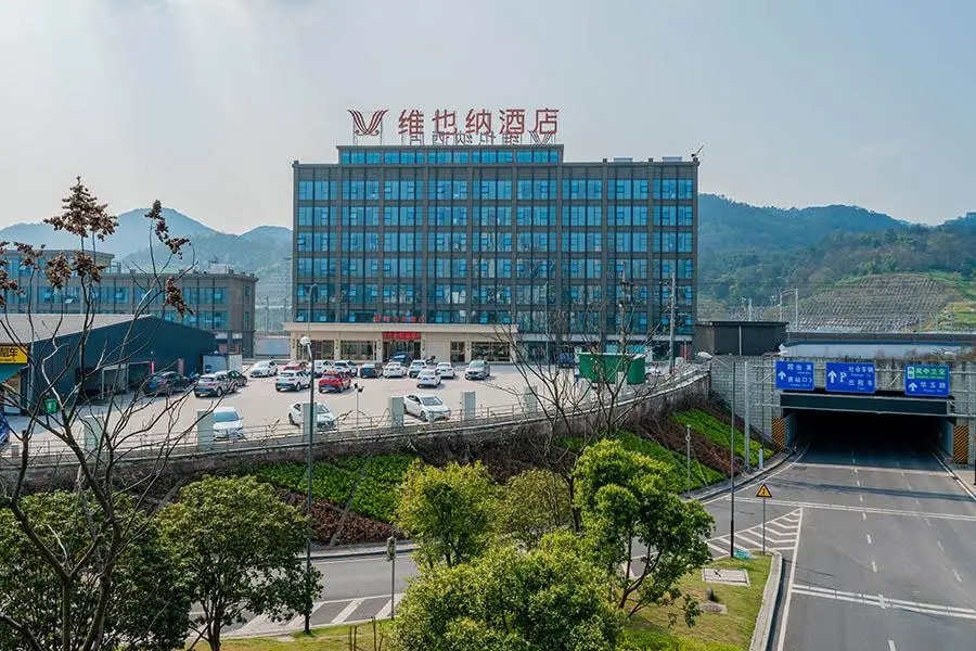 Vienna Hotel Chongqing West Station Square