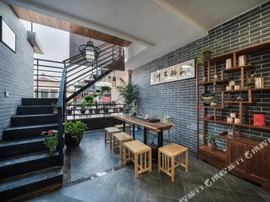 Youyuan Inn