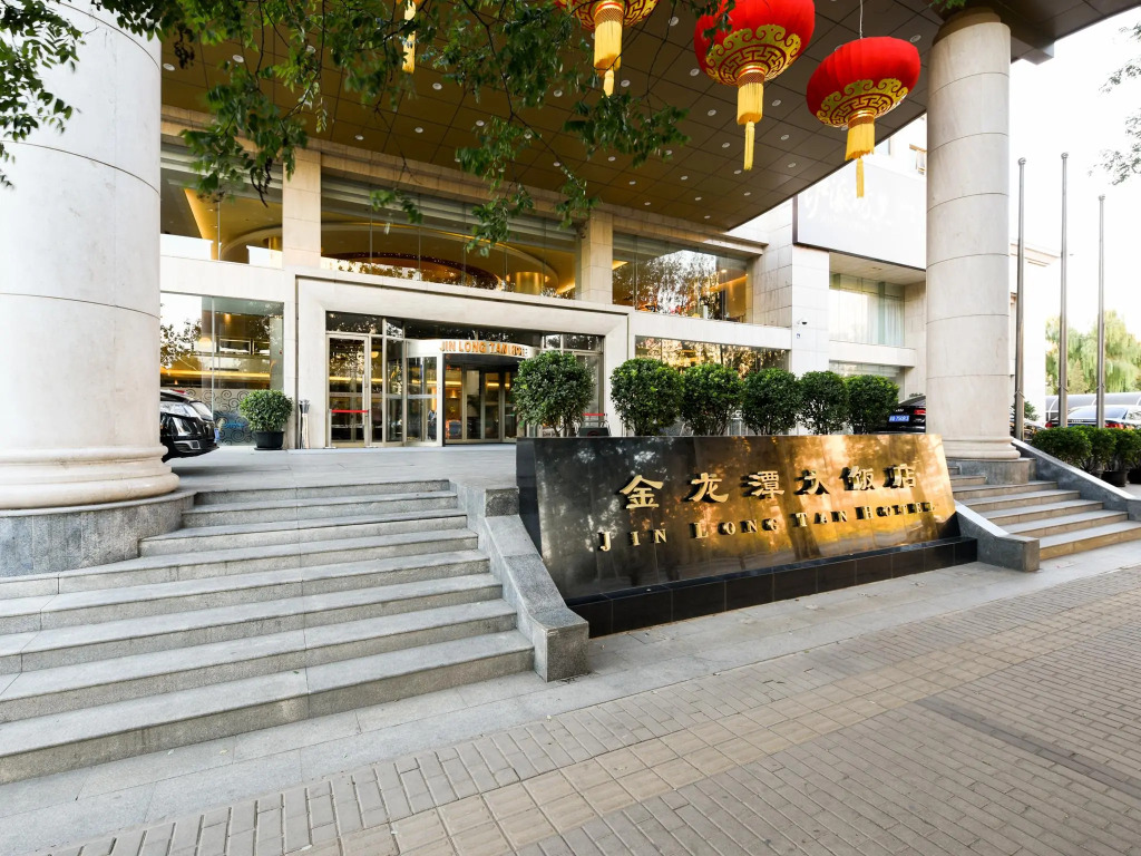 Beijing Jinlongtan Hotel