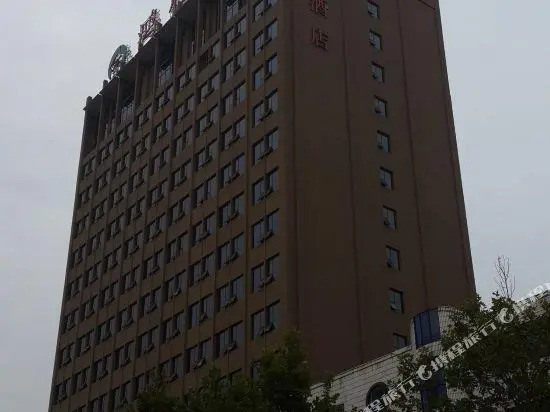 Hongshan Hotel