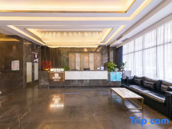 Tanyue Boutique Hotel