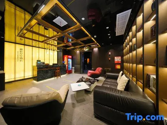 Qisu Starry Sky · Canal Courtyard Designer Hotel