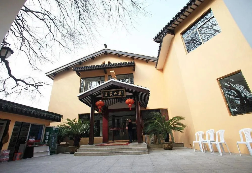 Hong Fa Resort Zhoushan