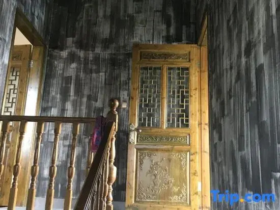 Yi Huiqingju Farm Stay