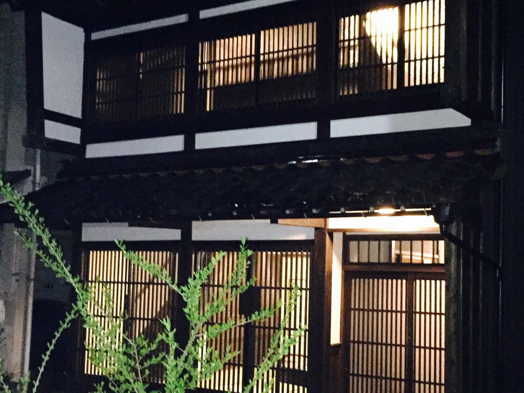 Kanazawa Guest House East Mountain