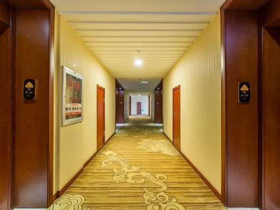 Gelinlianmeng Hotel