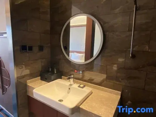 Liaocheng Yilvyuan Homestay