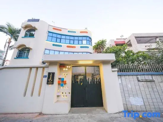 Beiyuan Homestay (Quanzhou Puxi Wanda)