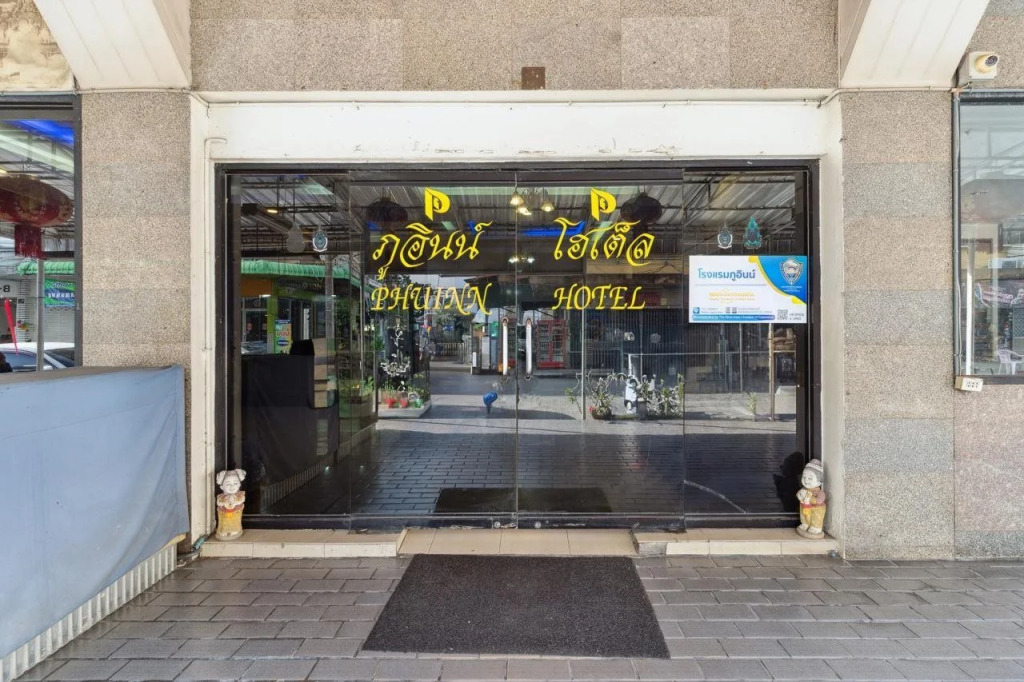 Phu Inn Hotel